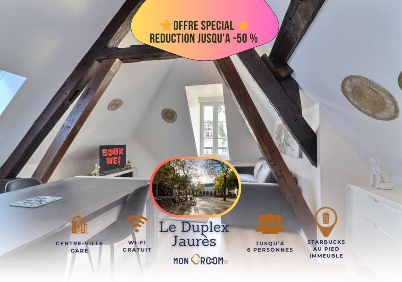 Le Duplex Jaures - Coeur De Ville - Mon Groom تروي المظهر الخارجي الصورة